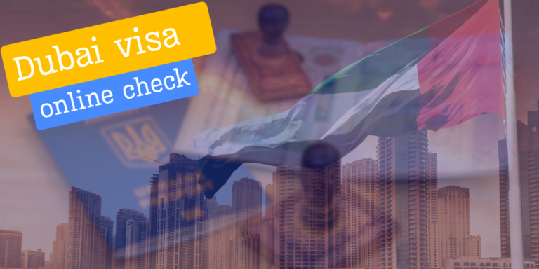 Dubai Visa Online Check